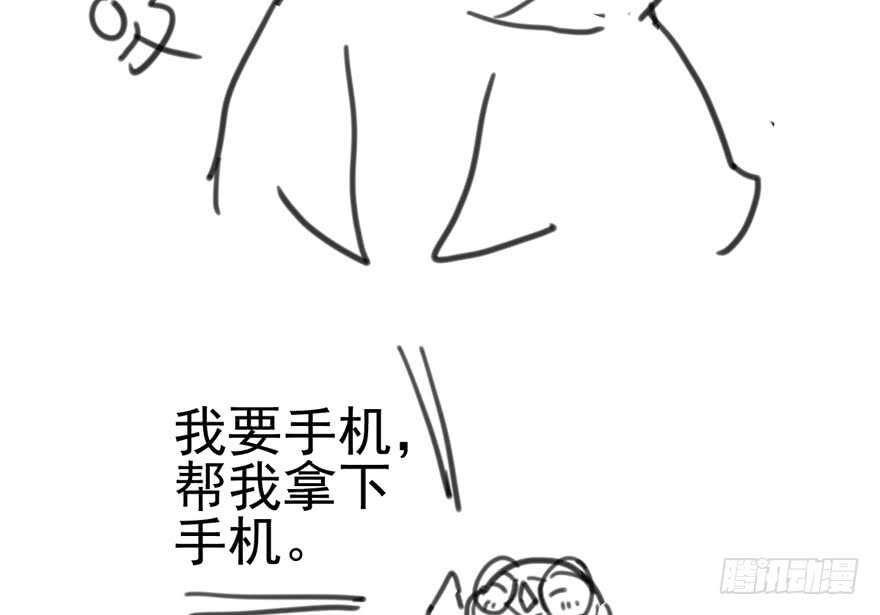 下山喽！找场子喽！哈哈哈喽！101