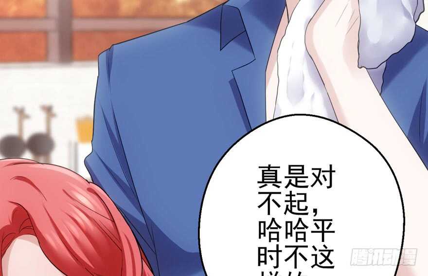 哈哈?哈哈。哈哈！哈哈哈哈哈48