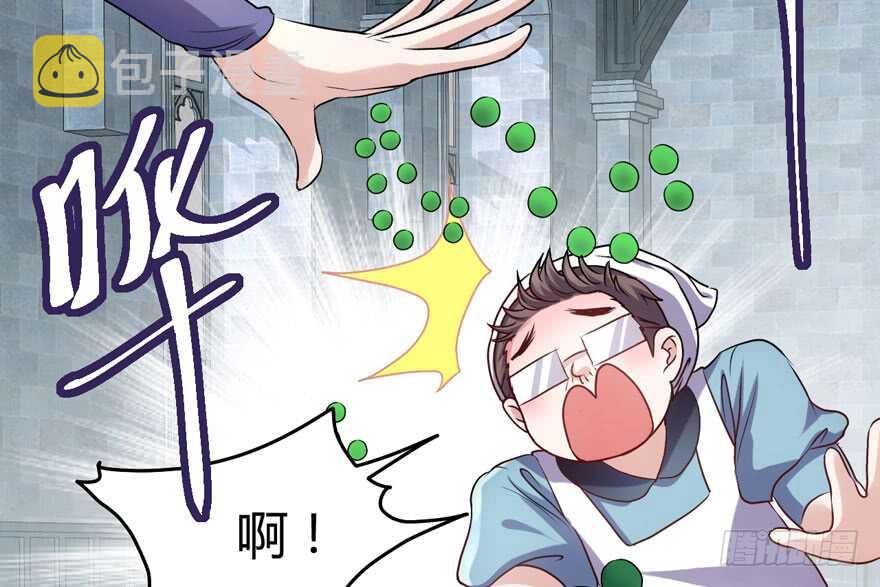 ！！番外！！灰姑娘之高大尚31