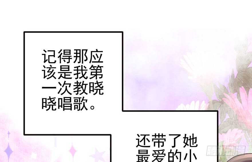 全员盖章67