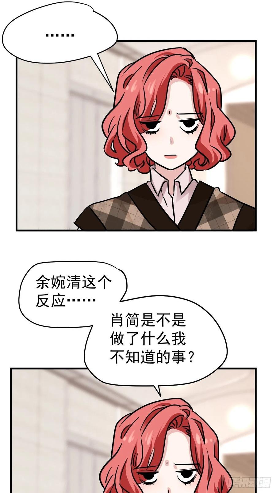 上网去看一下吧。31
