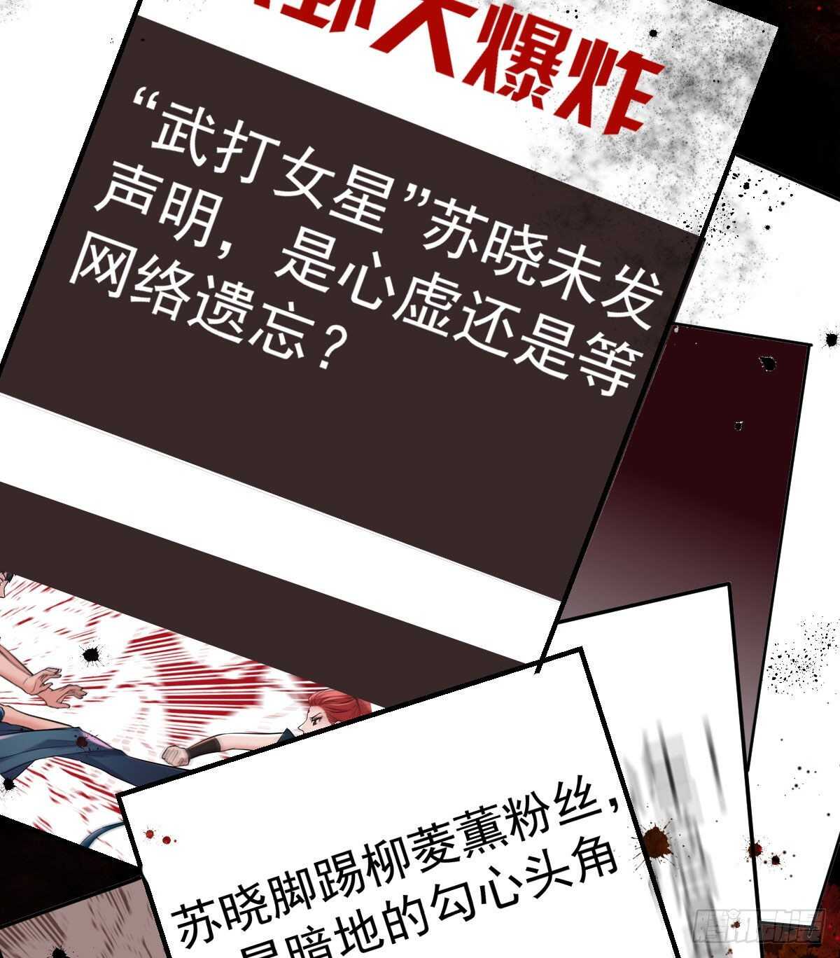 风起云涌5
