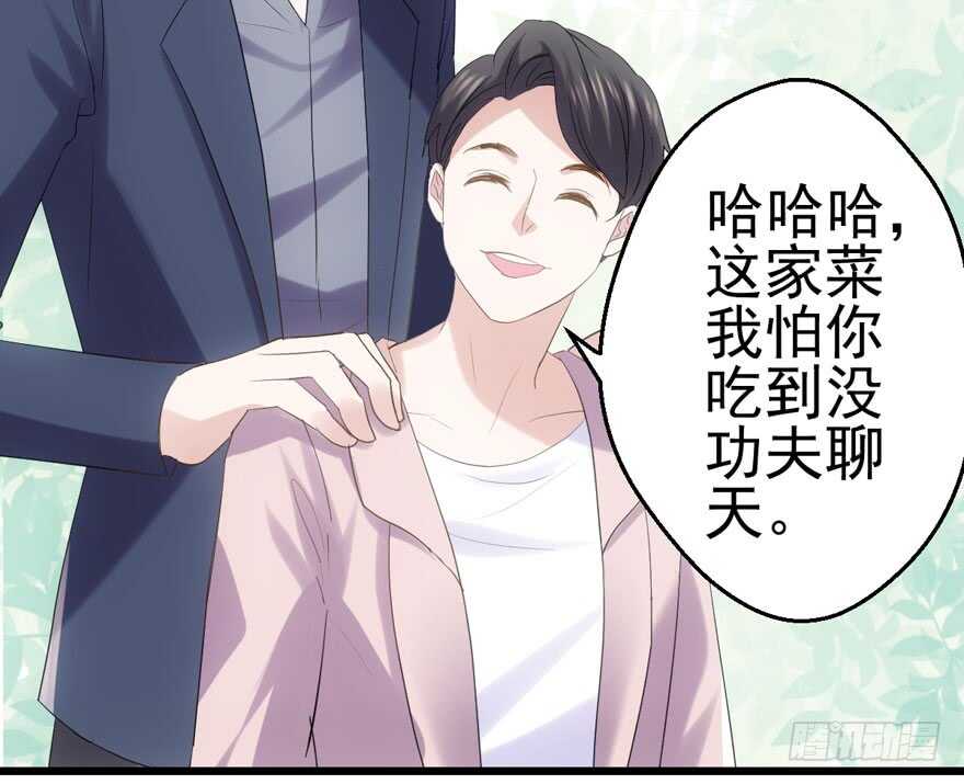 饭桌上，饭桌下。12