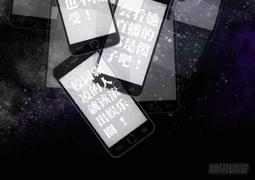 新手直播43