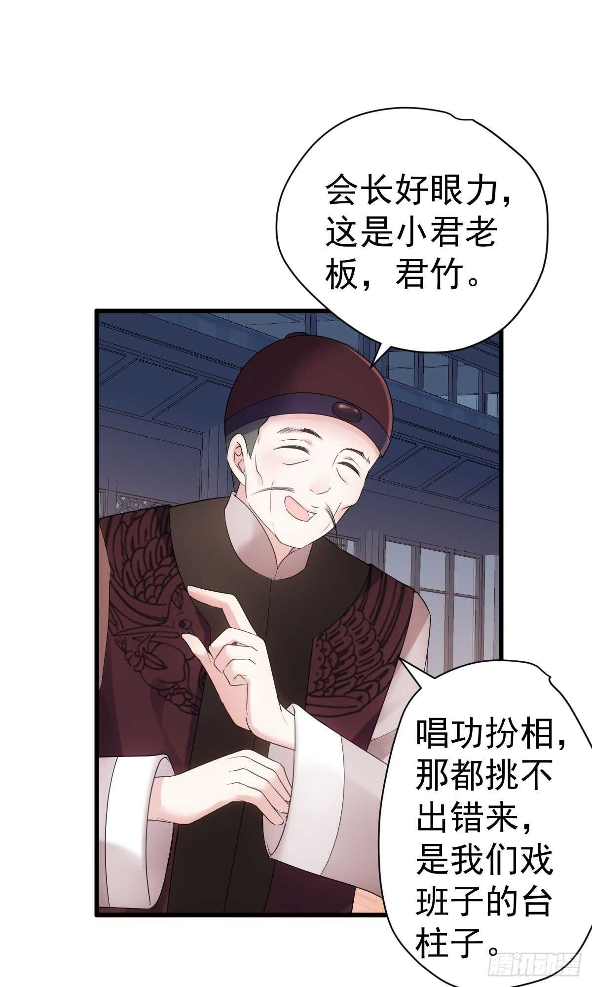 从未曾忘记36