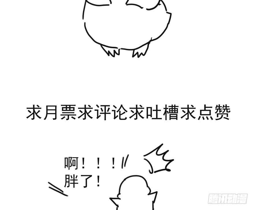 爱你个和谐和谐135