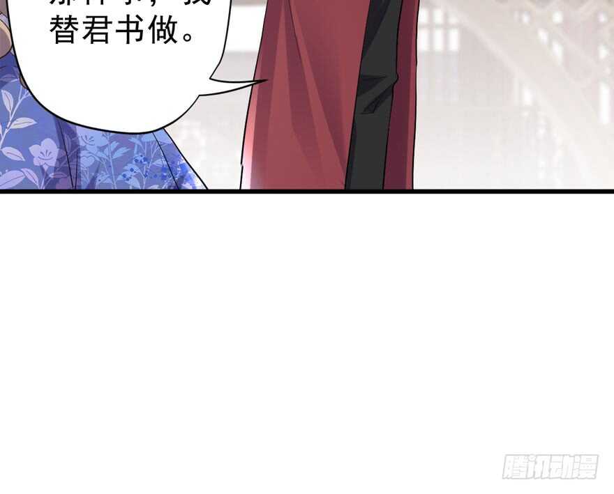 骑上我心爱的小摩托46
