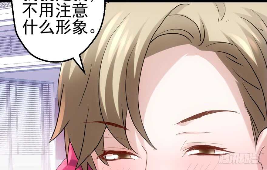 泰坦尼克43