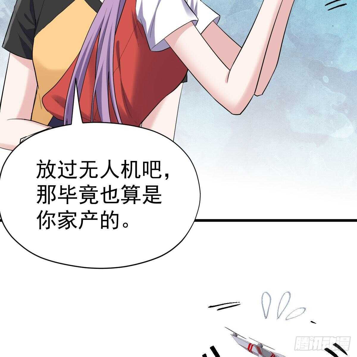 请开启地狱模式吧。25