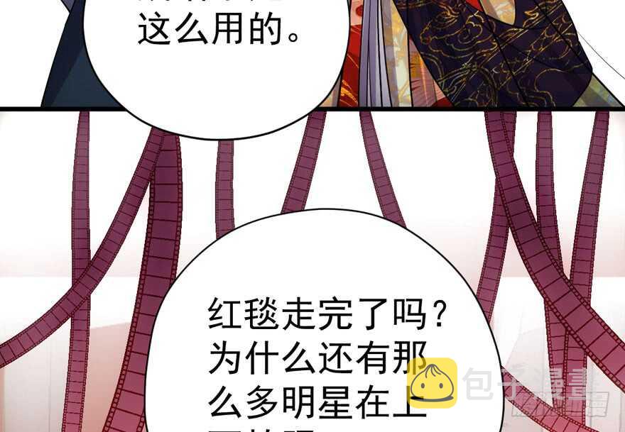 东方美人儿114