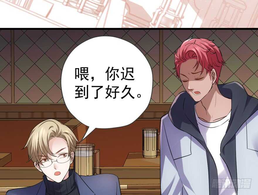 没头脑和不高兴70