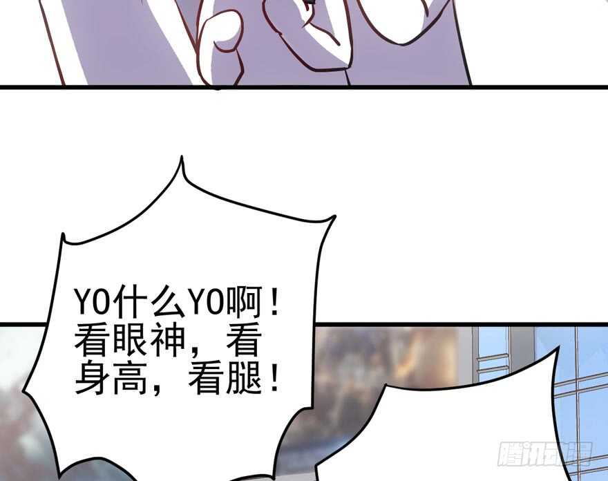 宝贝我美吗37