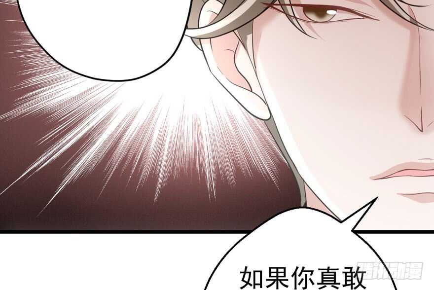 下马威67
