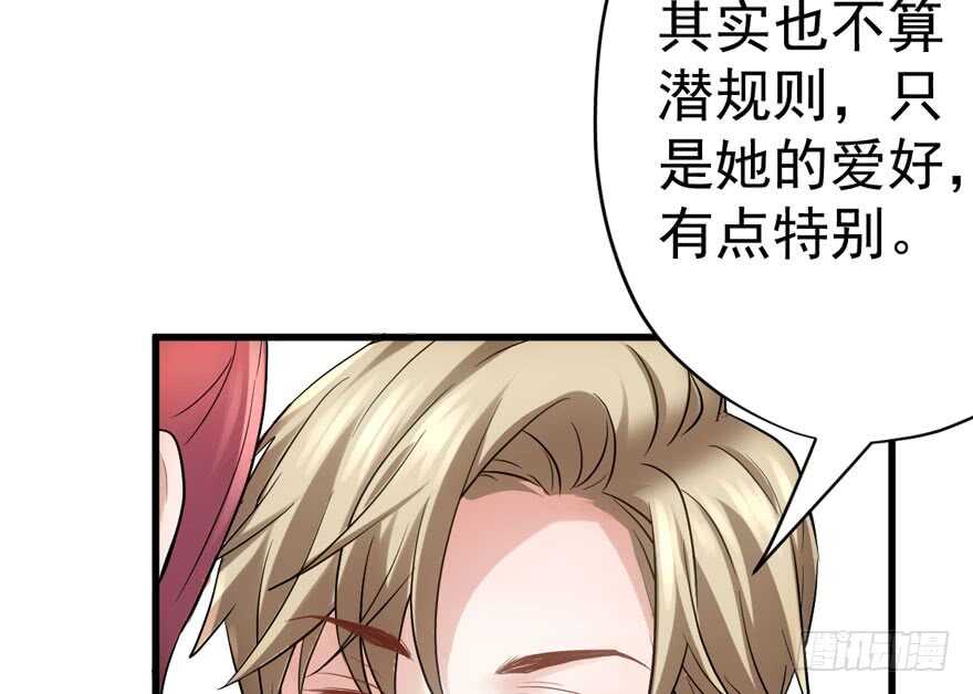 来和肖简抢人啊！57