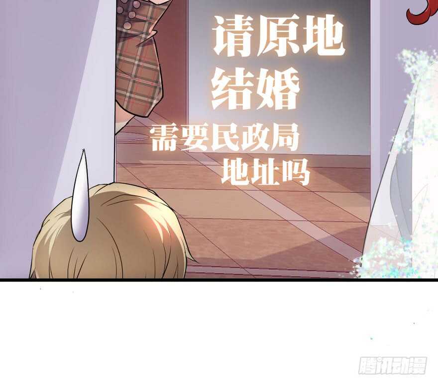 求婚现场31