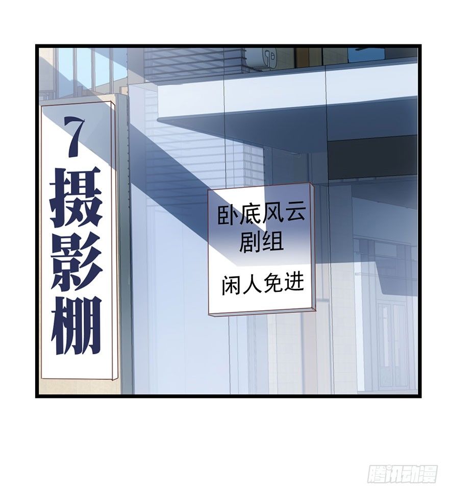 真正的演员23