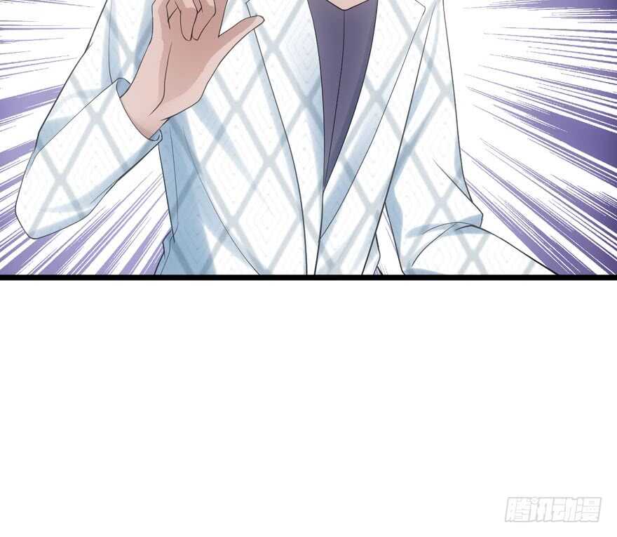 吃个饭而已？47