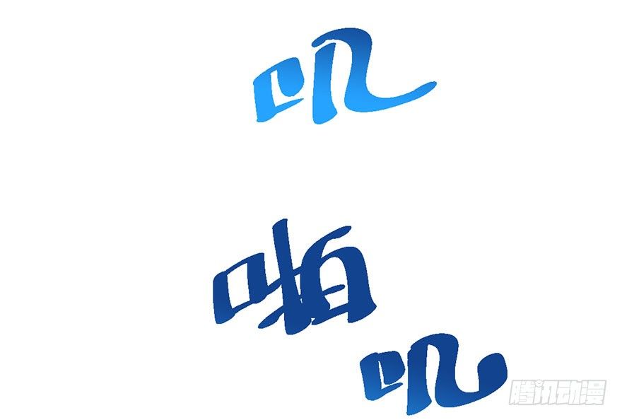 啪叽啪叽78
