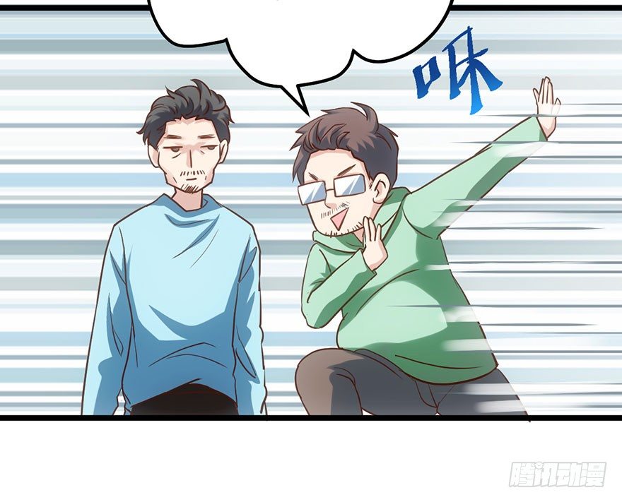 杀青！54