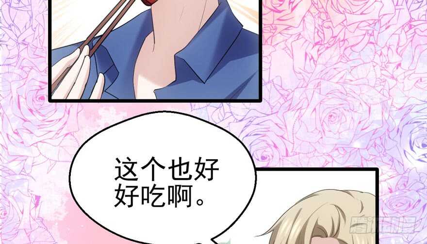 鸿门宴71