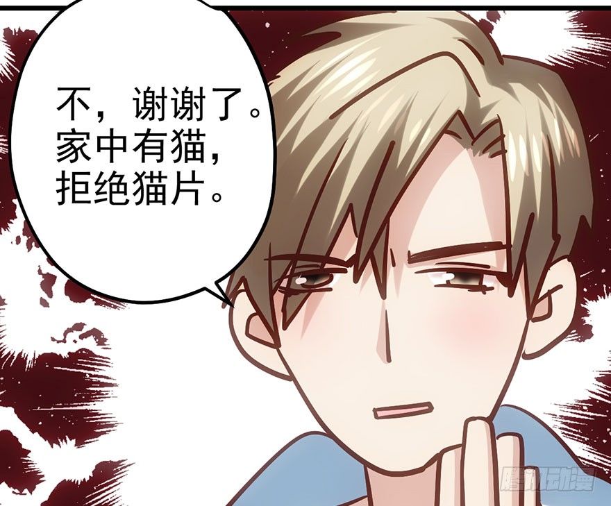 欢送会81