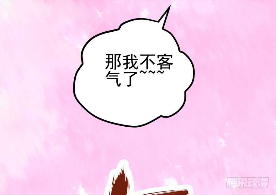 来探班的他37