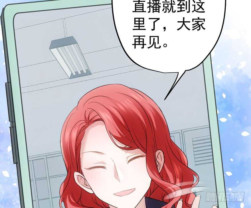 大橘已定79
