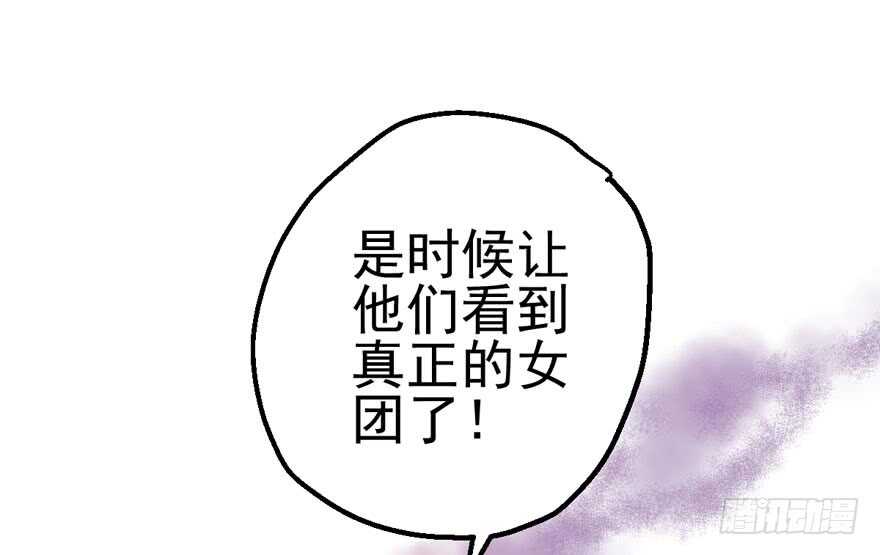98K,毛瑟！85