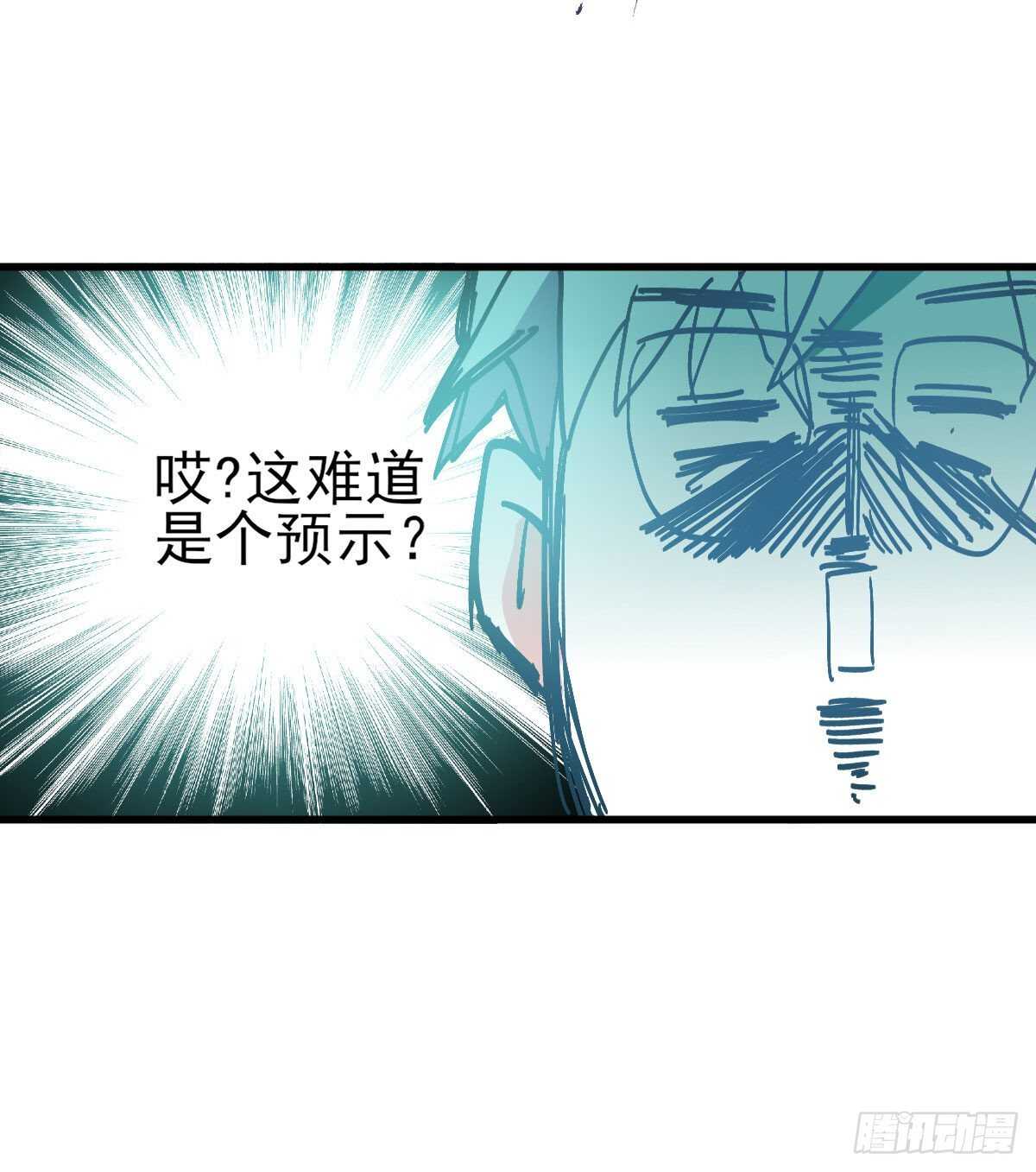 没有对比，就没有伤害。58