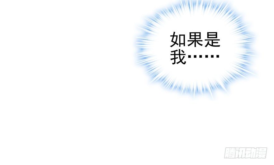 不太熟的搭档54