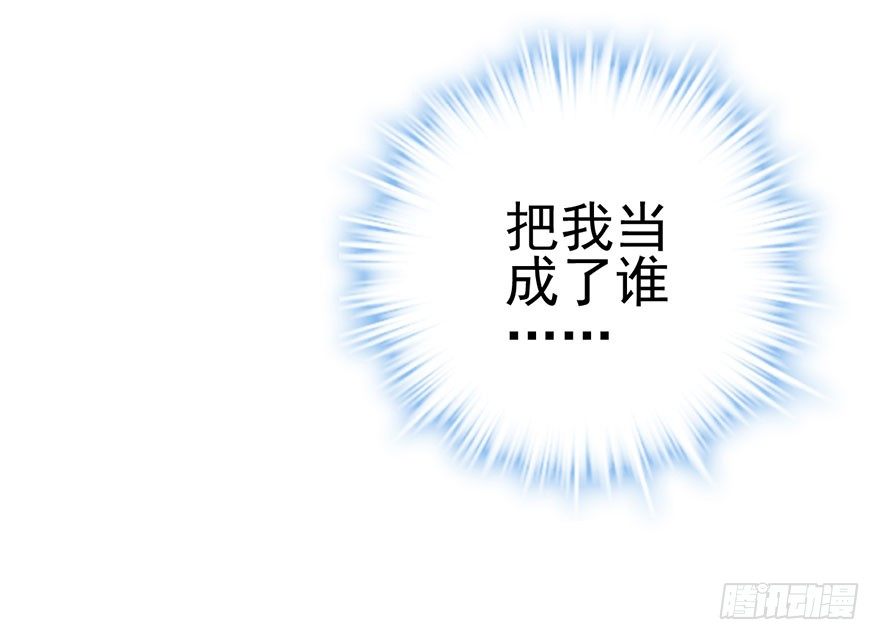 别闹，睡觉。53