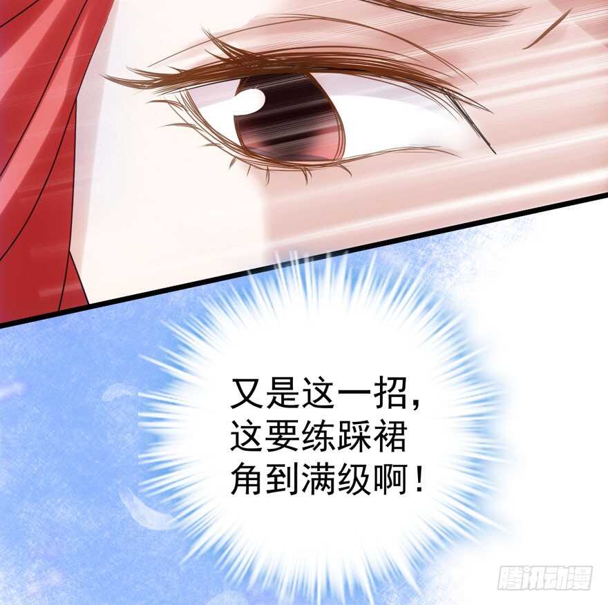有惊无险首映礼54