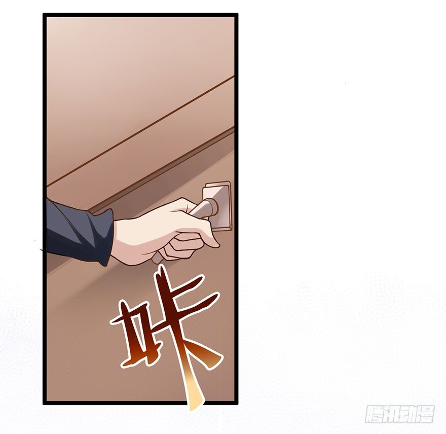 叽咕叽咕7