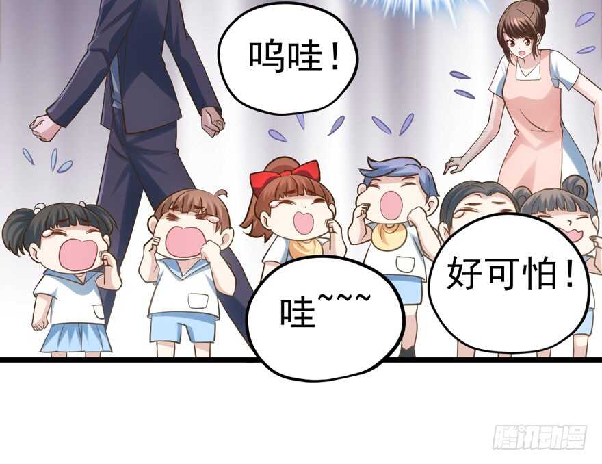 哥哥的认可？8