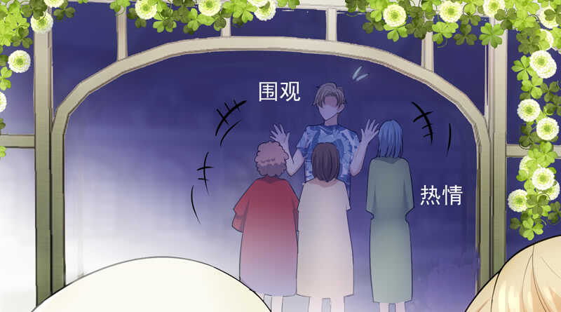 豪门鸿门宴47