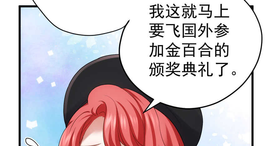 夜深了，不要打扰二人71