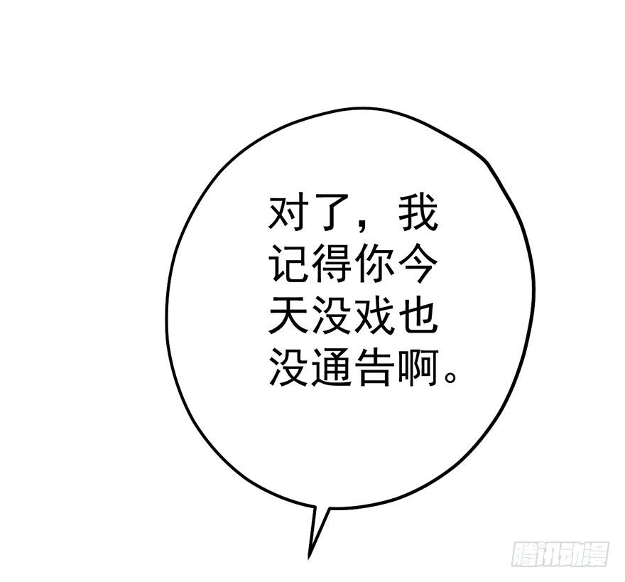 跳舞，谈恋爱不如跳舞2