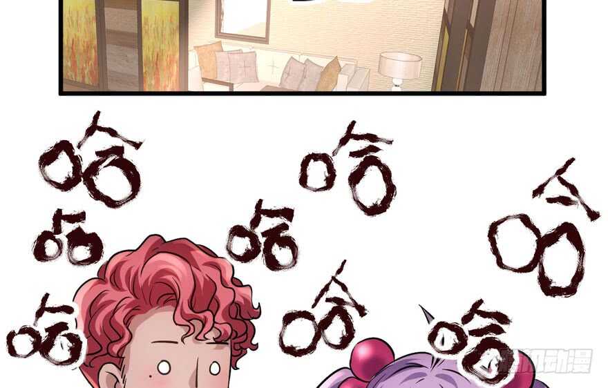 群魔乱舞30