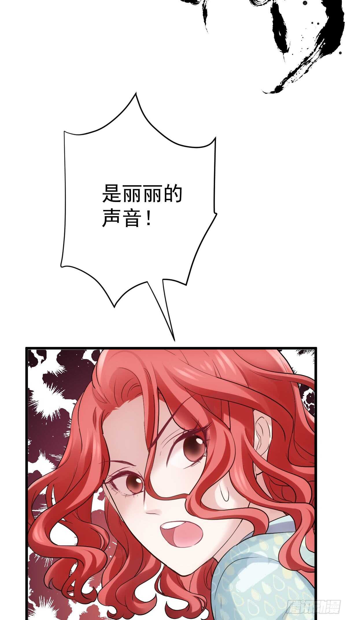 花样作死的节目组8