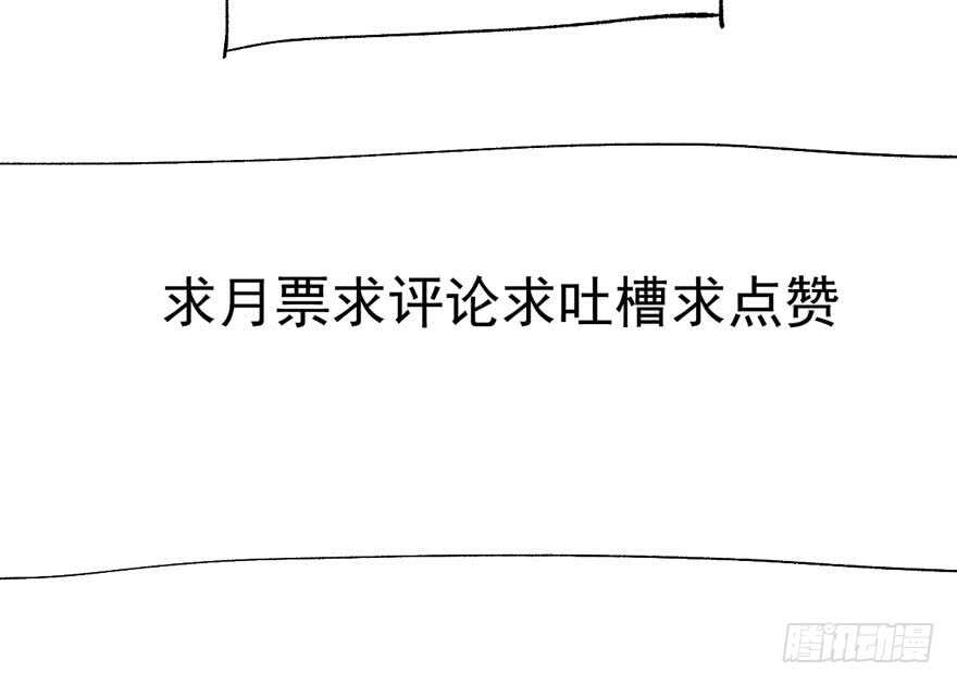 影后的威压133