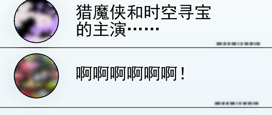 和我一起兜风24