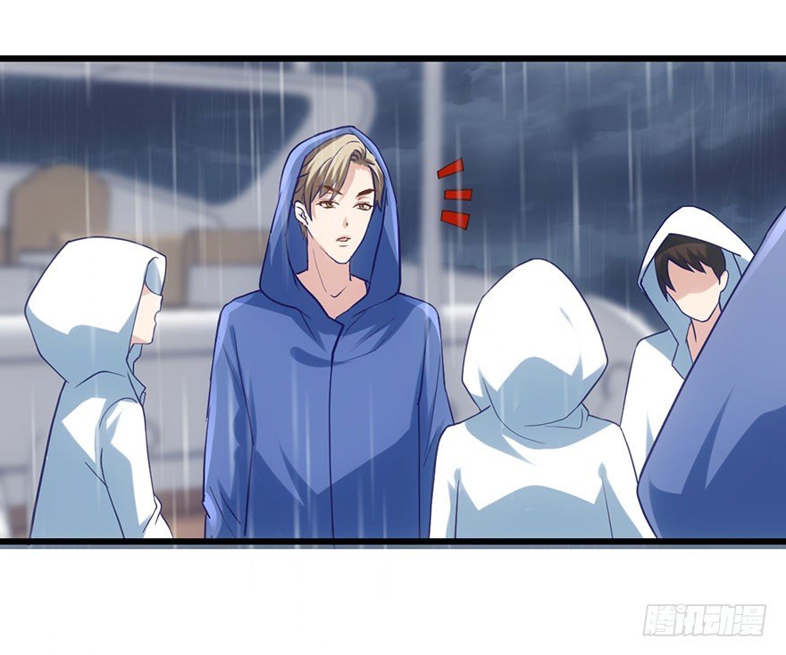 影帝的温度9