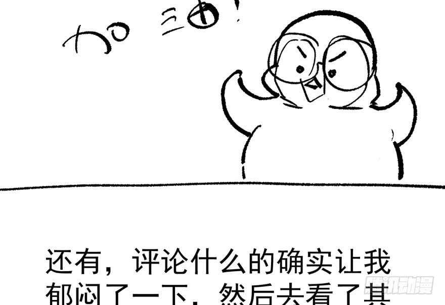 长辈的“关爱”130