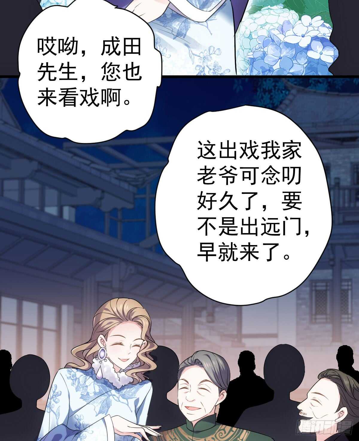从未曾忘记21