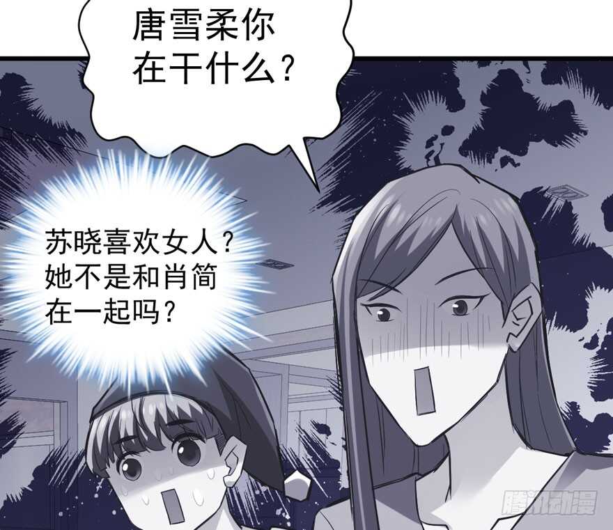 人生的高光时刻74