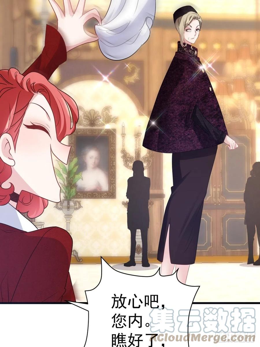 婚纱与伴娘15
