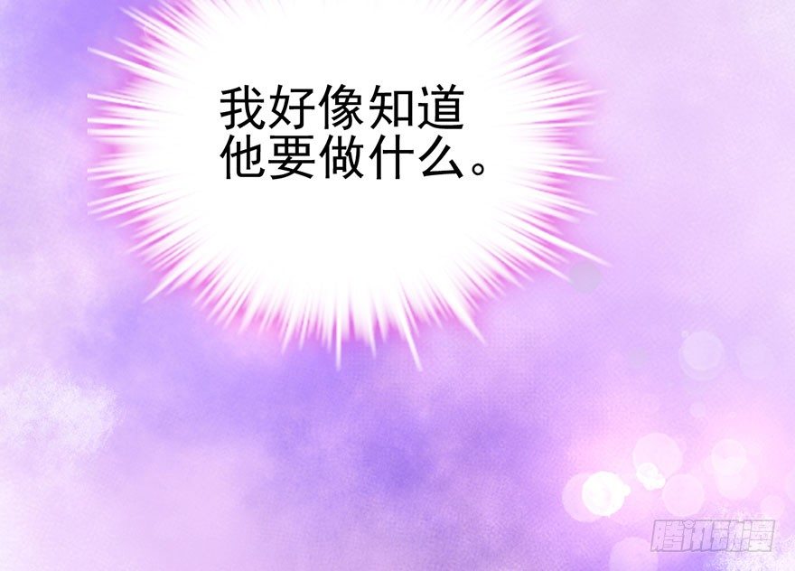 么啊么啊86