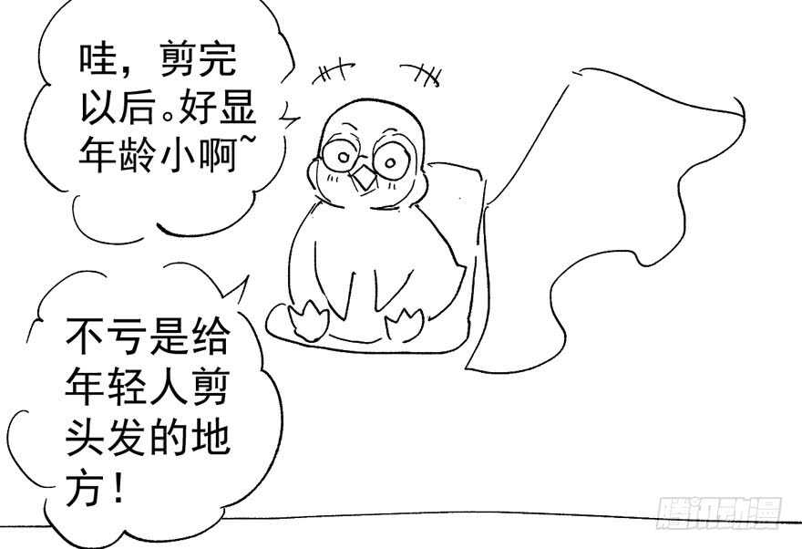 影后的威压128