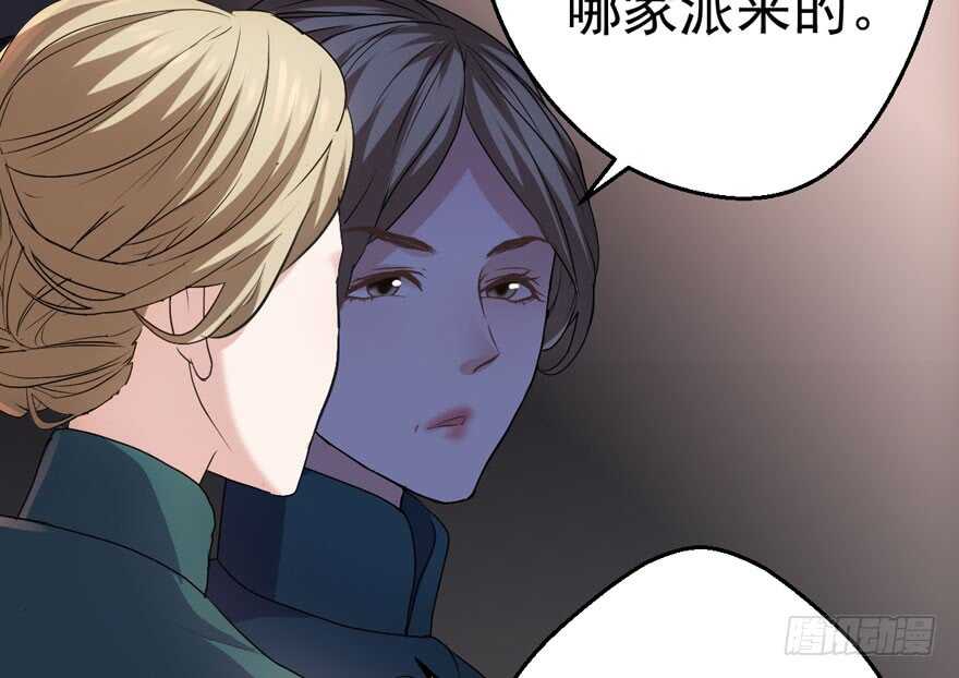 沃丝妮达耶24