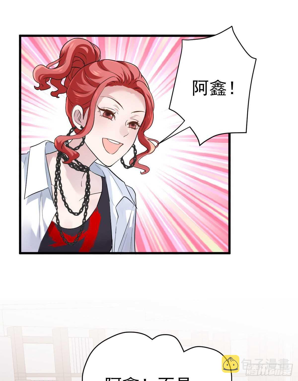 重聚的《芳妃》剧组3